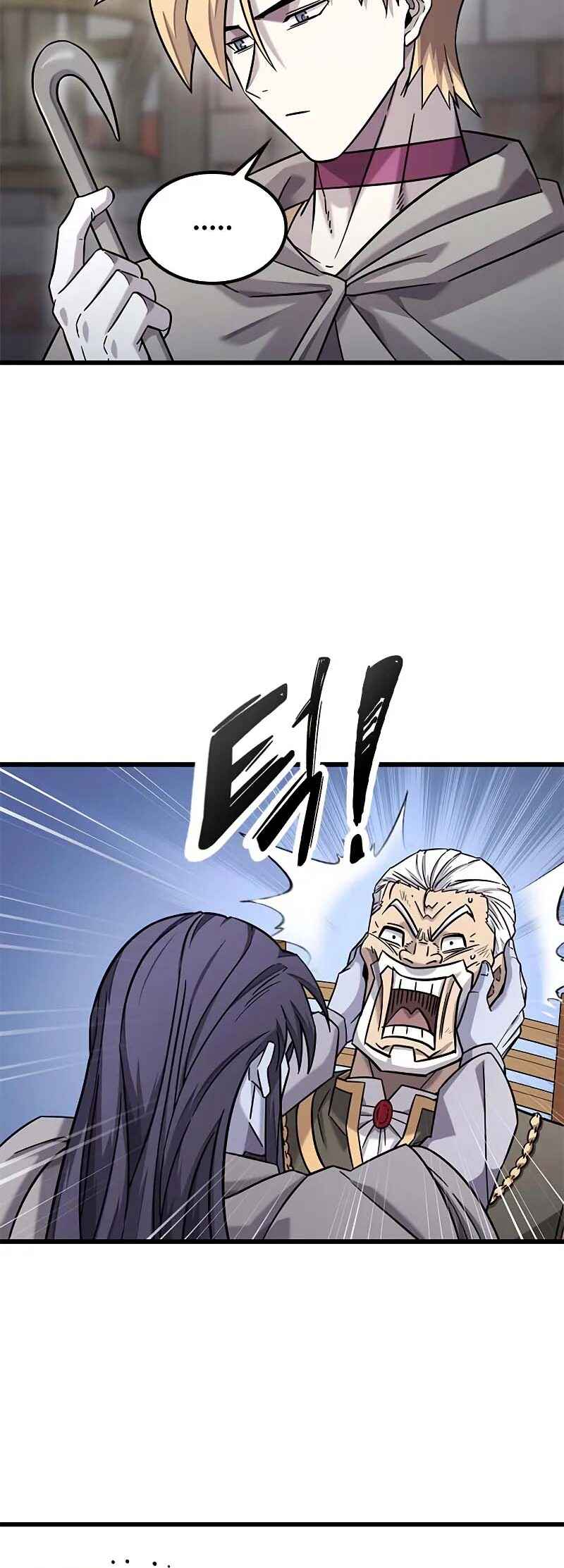 Pungjag-ieyo, Ma-wang-nim! Chapter 33 - Page 7