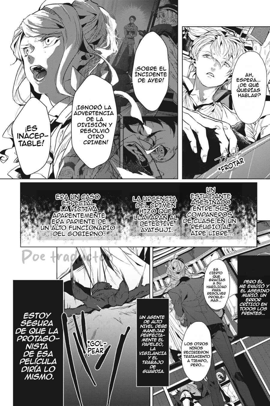 Bungo Stray Dogs Gaiden - Ayatsuji Yukito VS. Kyougoku Natsuhiko Chapter 2 - Page 15
