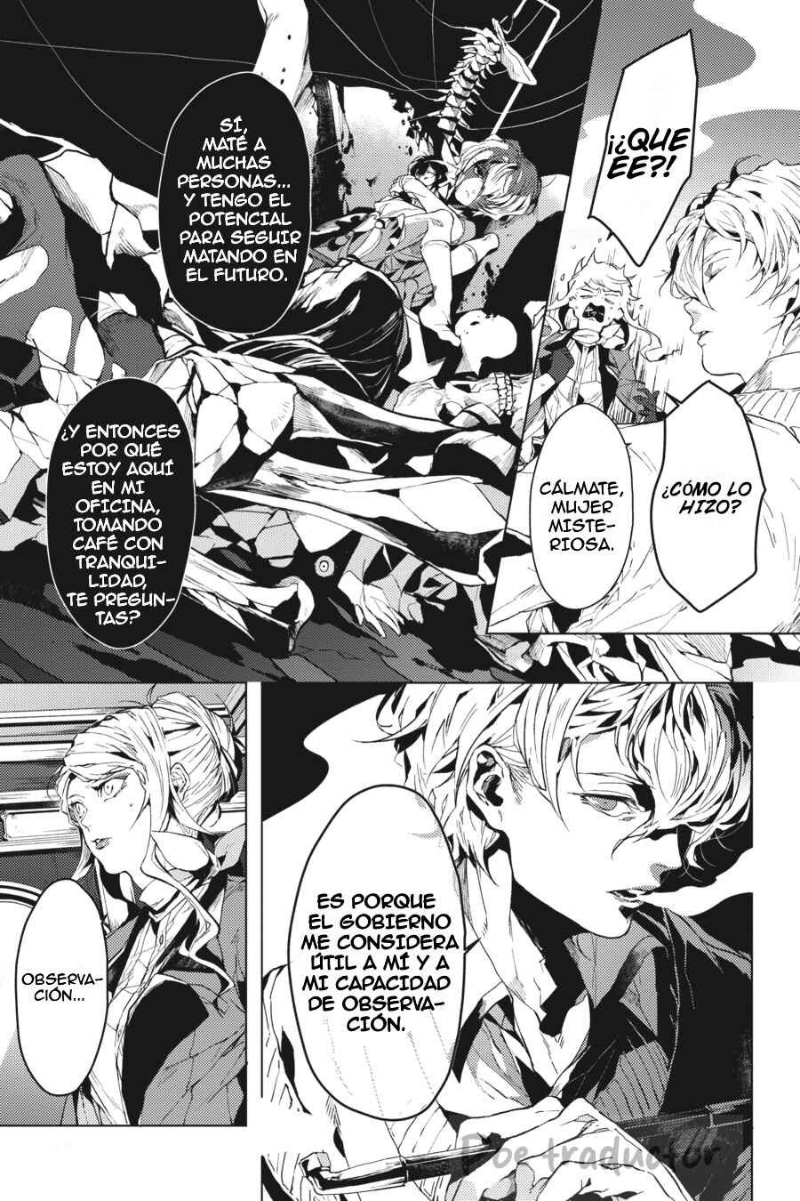 Bungo Stray Dogs Gaiden - Ayatsuji Yukito VS. Kyougoku Natsuhiko Chapter 2 - Page 18