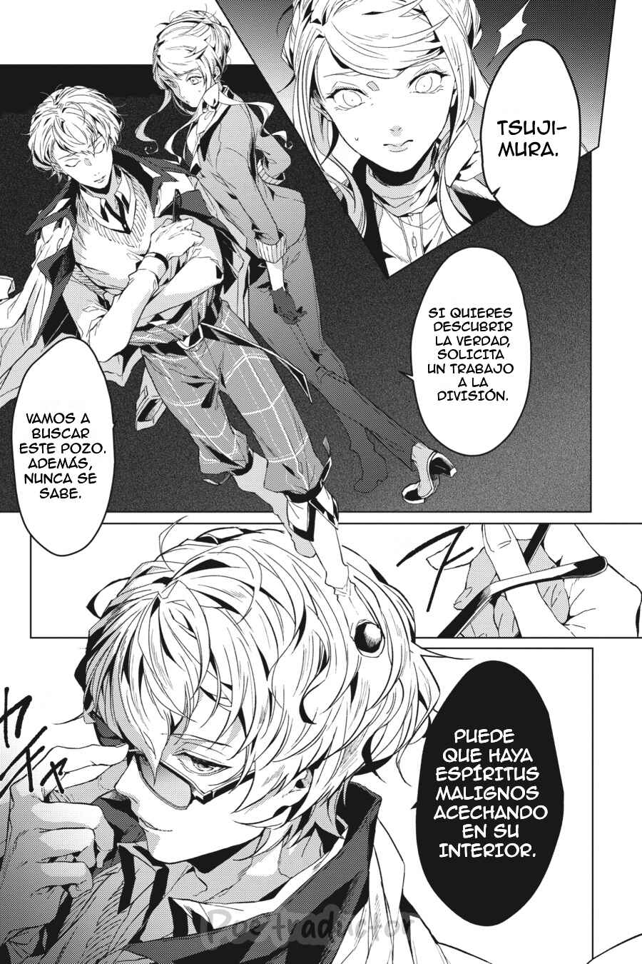 Bungo Stray Dogs Gaiden - Ayatsuji Yukito VS. Kyougoku Natsuhiko Chapter 2 - Page 34