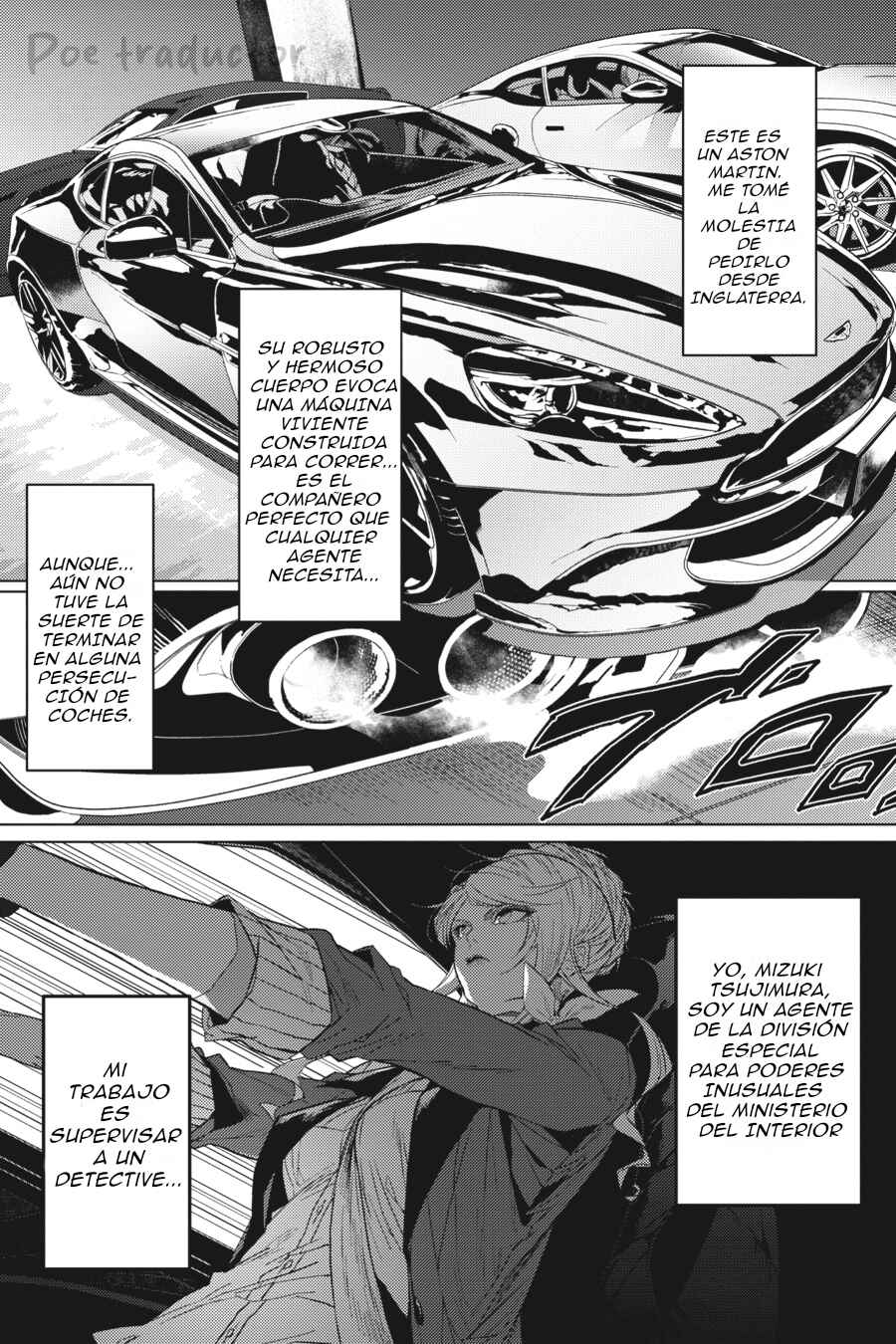 Bungo Stray Dogs Gaiden - Ayatsuji Yukito VS. Kyougoku Natsuhiko Chapter 2 - Page 5