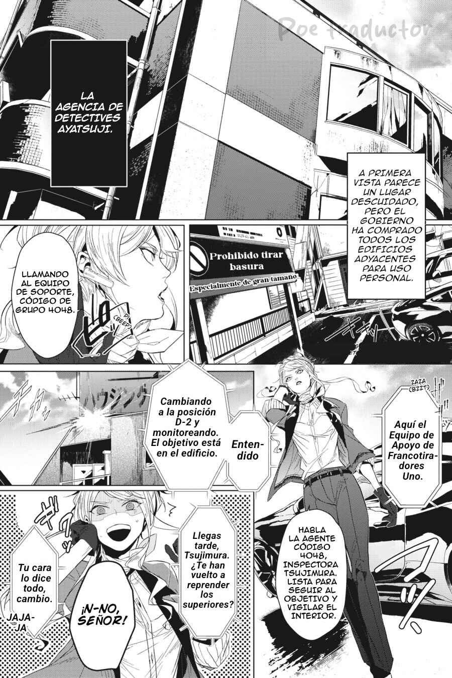 Bungo Stray Dogs Gaiden - Ayatsuji Yukito VS. Kyougoku Natsuhiko Chapter 2 - Page 8