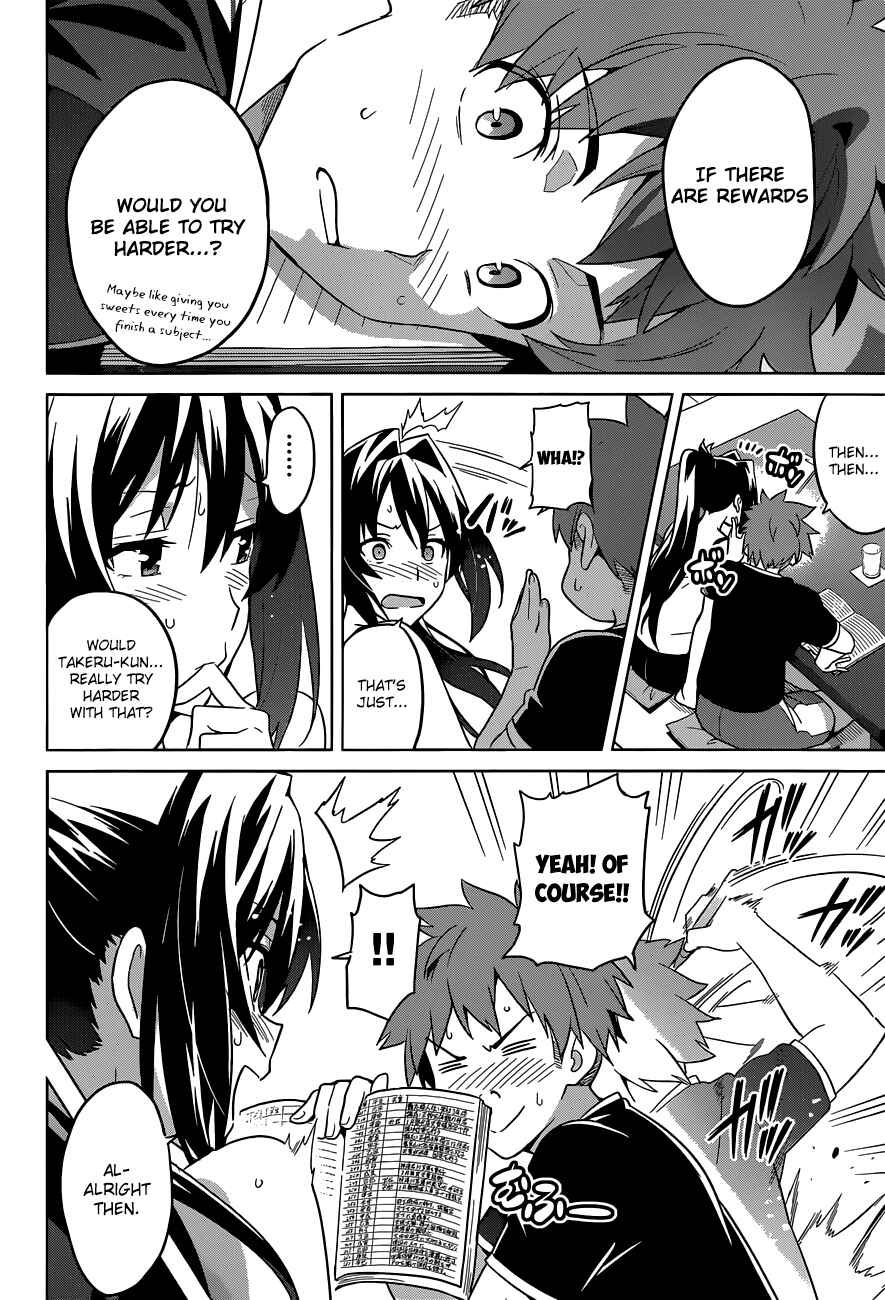 Maken-Ki! Chapter 63 - Page 14
