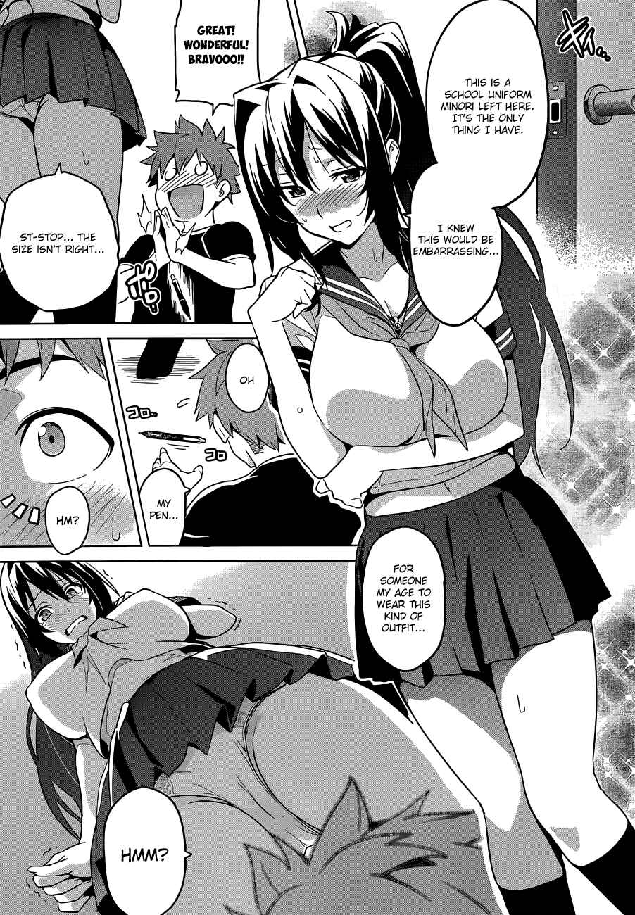 Maken-Ki! Chapter 63 - Page 15