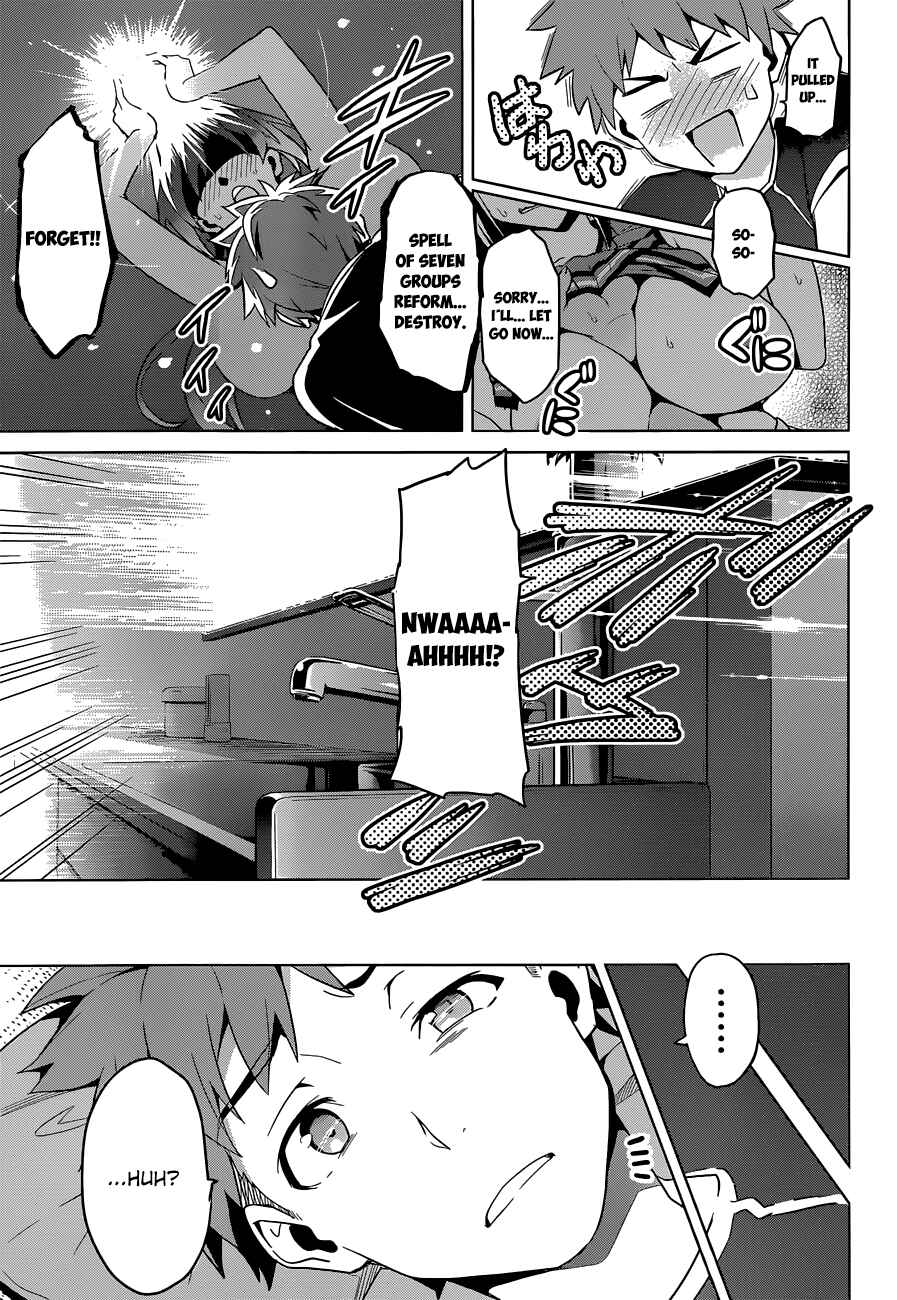 Maken-Ki! Chapter 63 - Page 19