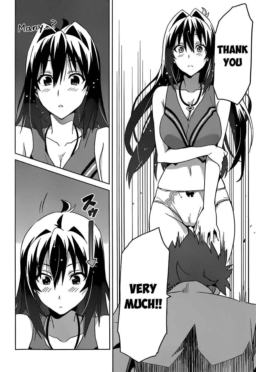 Maken-Ki! Chapter 63 - Page 22