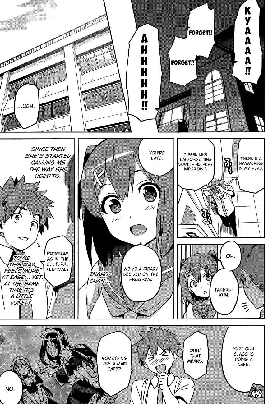 Maken-Ki! Chapter 63 - Page 23
