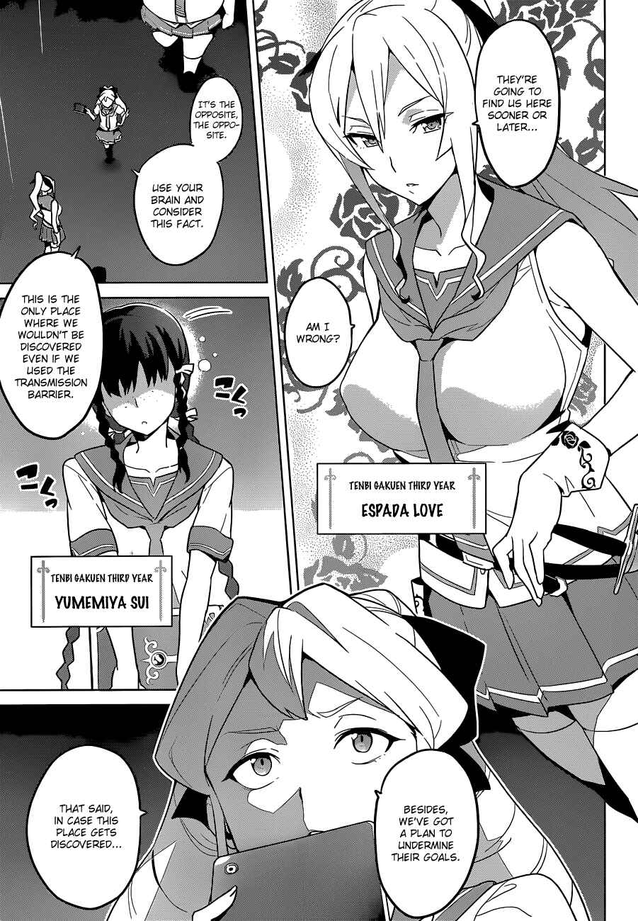 Maken-Ki! Chapter 63 - Page 3