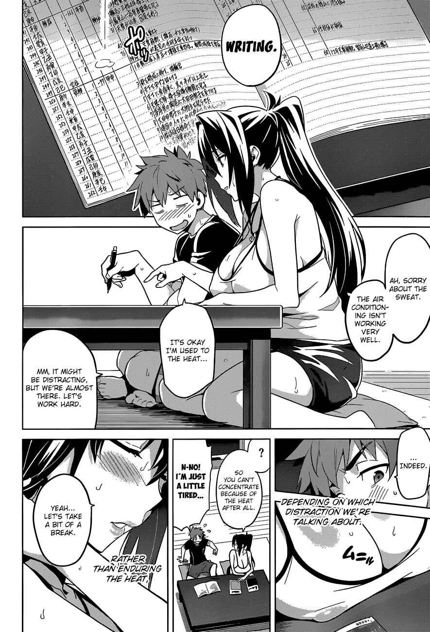 Maken-Ki! Chapter 63 - Page 6