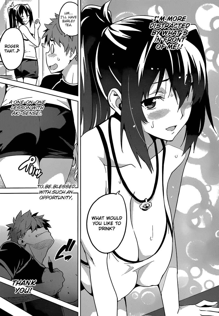 Maken-Ki! Chapter 63 - Page 7