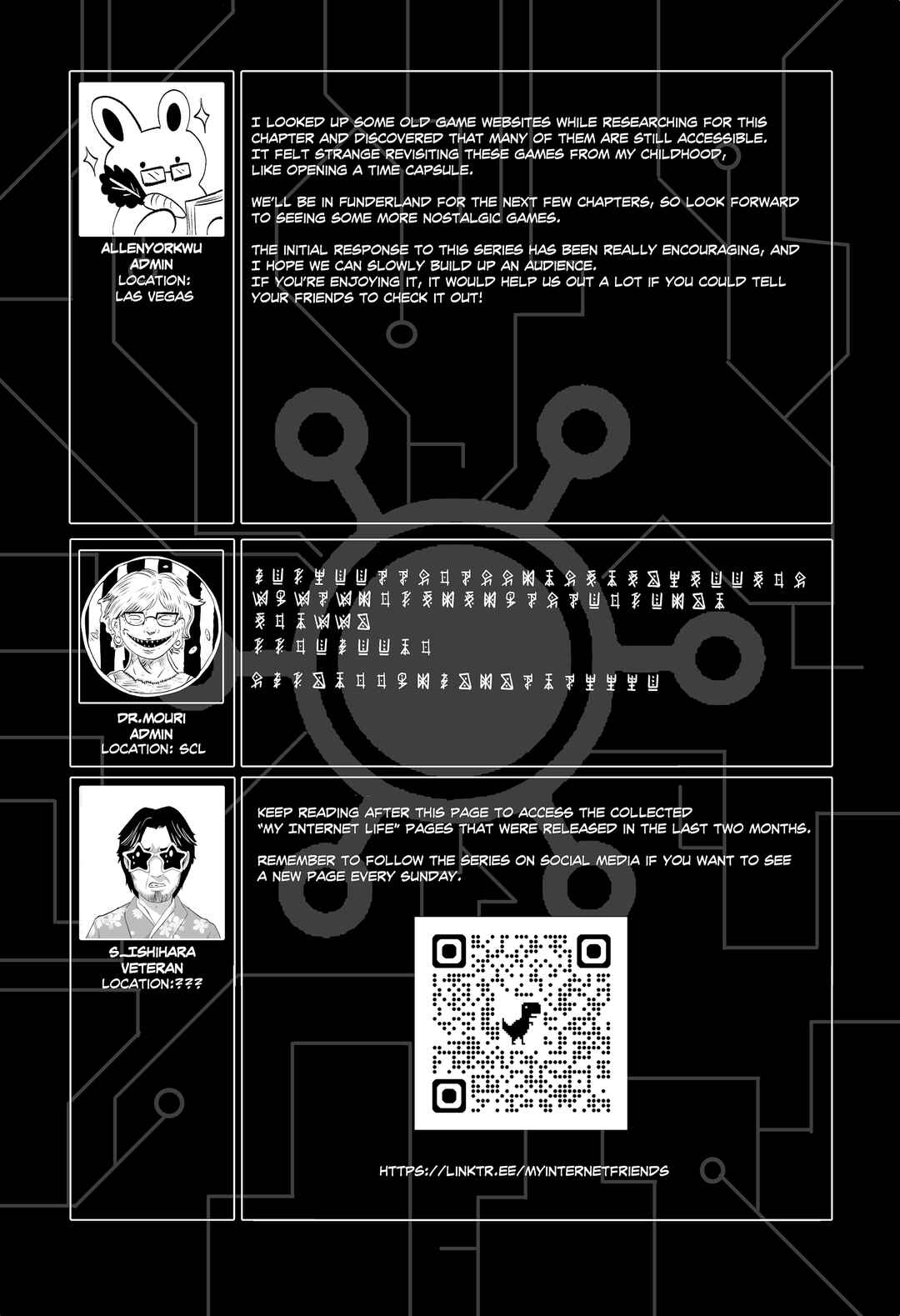 My Internet Friends Chapter 2 - Page 21