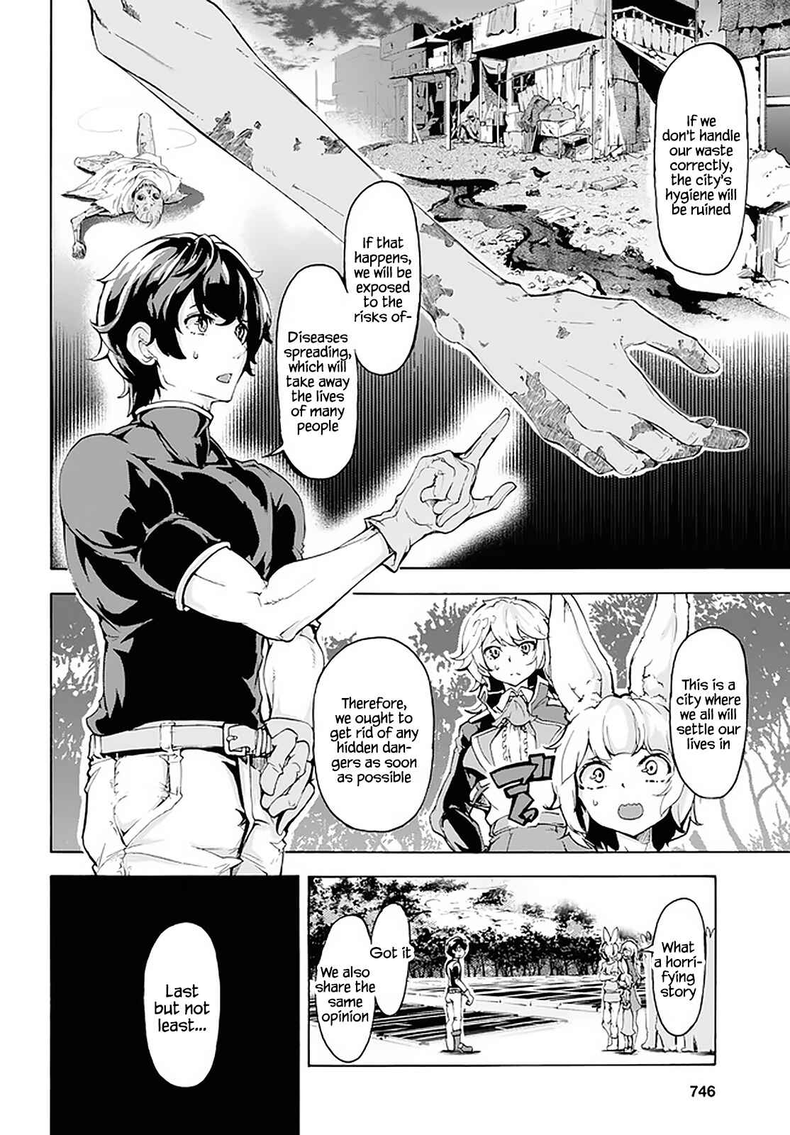 Inaka no Home Center Otoko no Jiyuu na Isekai Seikatsu Chapter 17 - Page 13