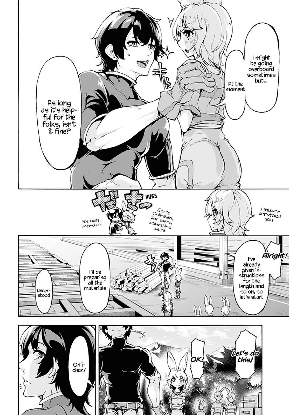Inaka no Home Center Otoko no Jiyuu na Isekai Seikatsu Chapter 17 - Page 21
