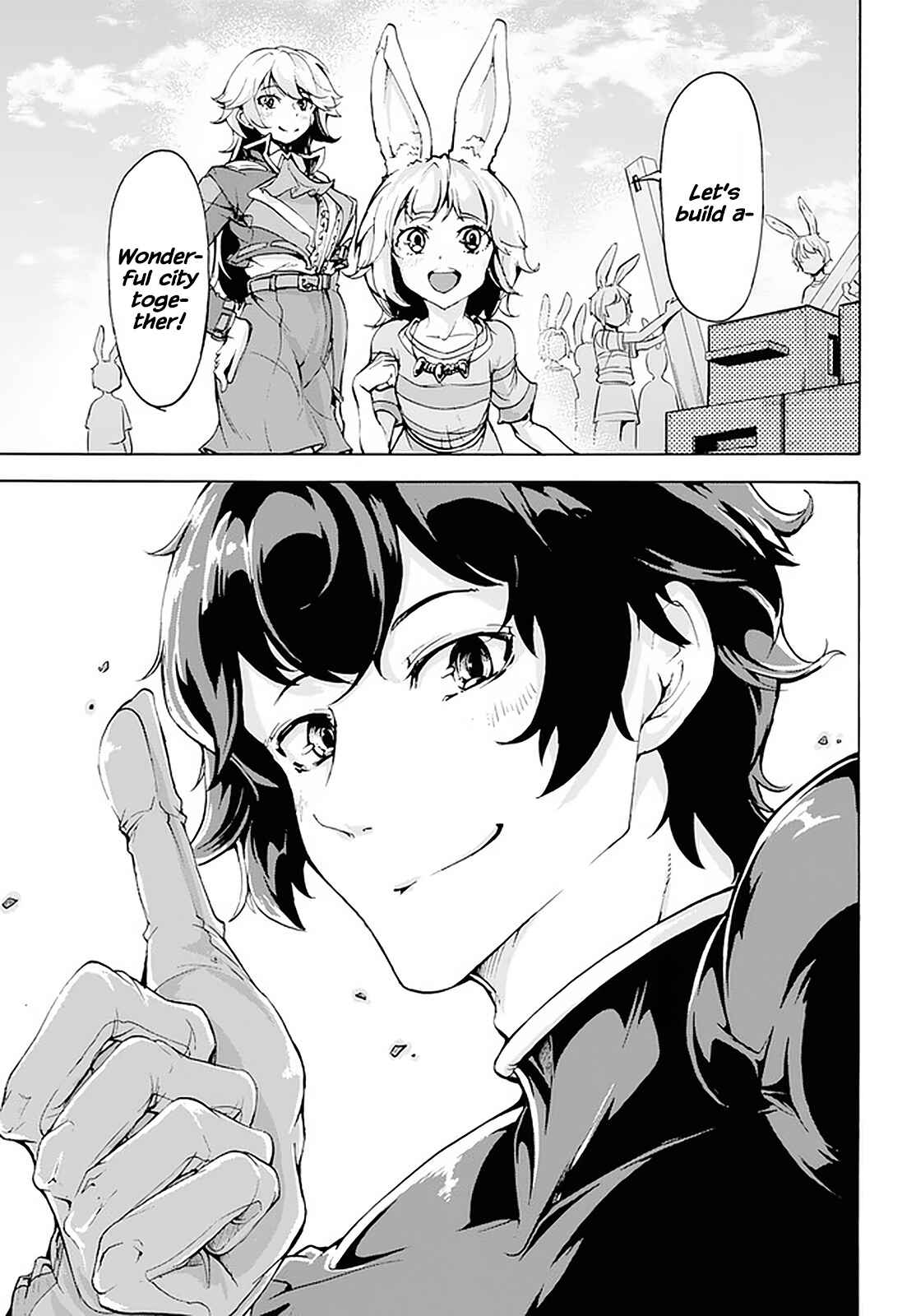 Inaka no Home Center Otoko no Jiyuu na Isekai Seikatsu Chapter 17 - Page 22