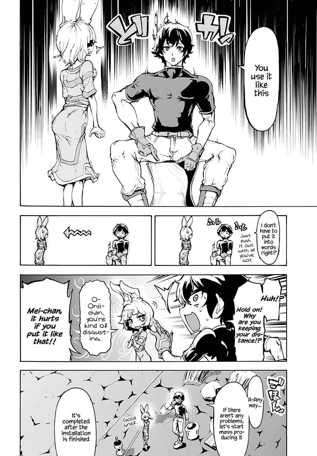 Inaka no Home Center Otoko no Jiyuu na Isekai Seikatsu Chapter 17 - Page 25