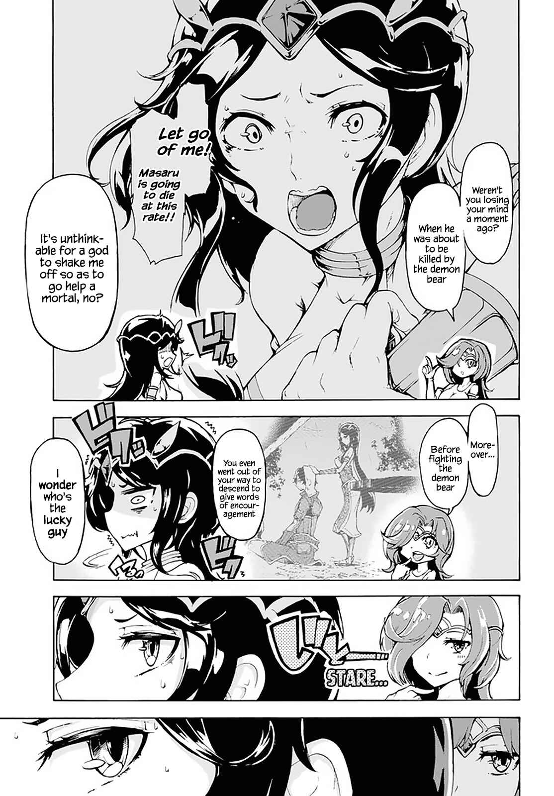 Inaka no Home Center Otoko no Jiyuu na Isekai Seikatsu Chapter 17 - Page 4