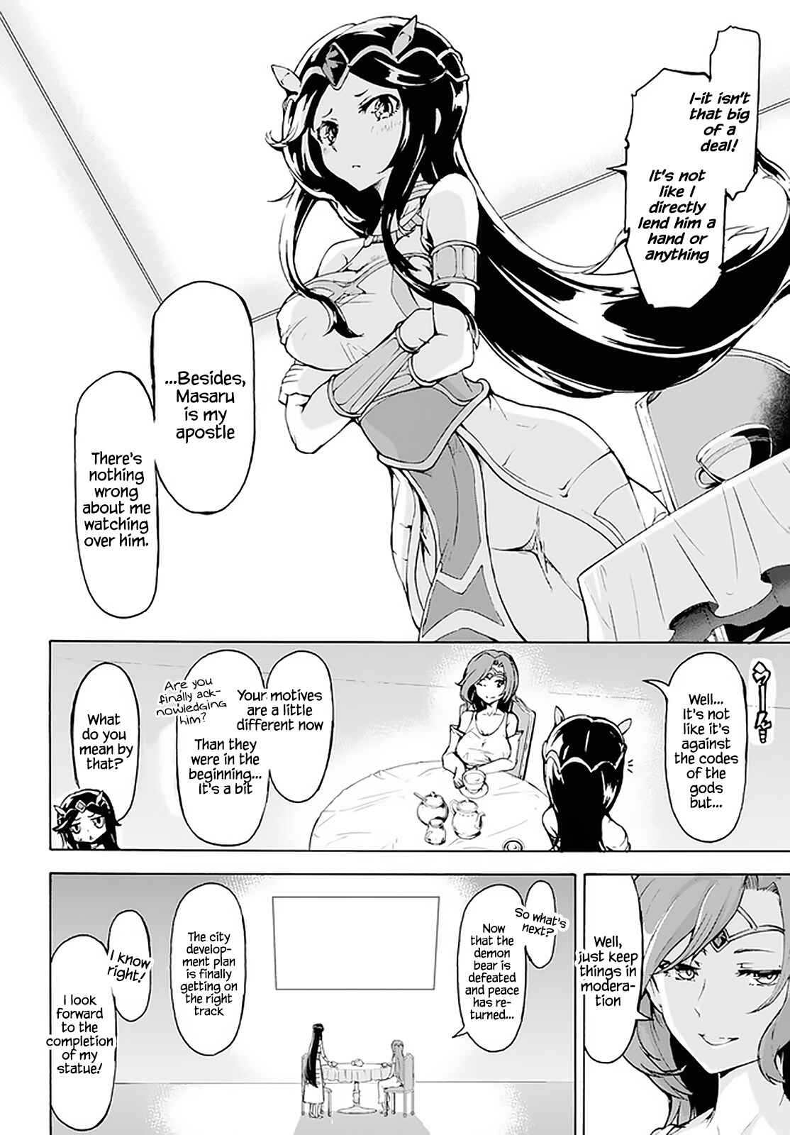 Inaka no Home Center Otoko no Jiyuu na Isekai Seikatsu Chapter 17 - Page 5