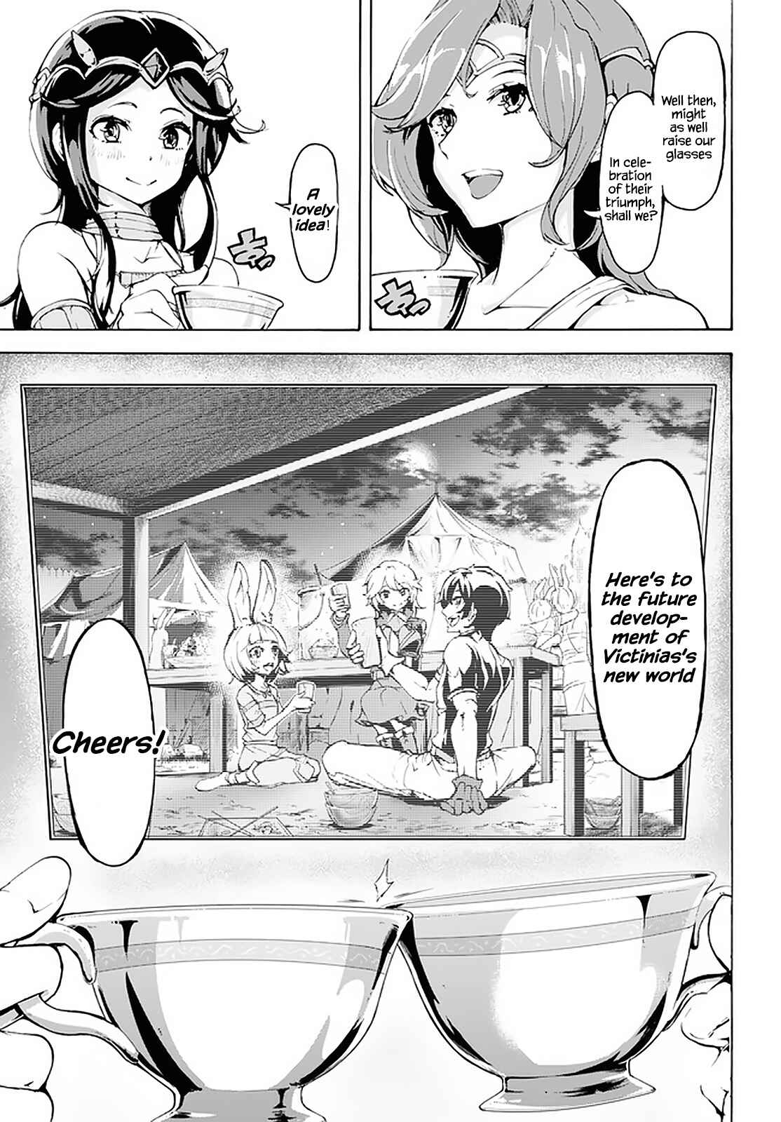 Inaka no Home Center Otoko no Jiyuu na Isekai Seikatsu Chapter 17 - Page 6