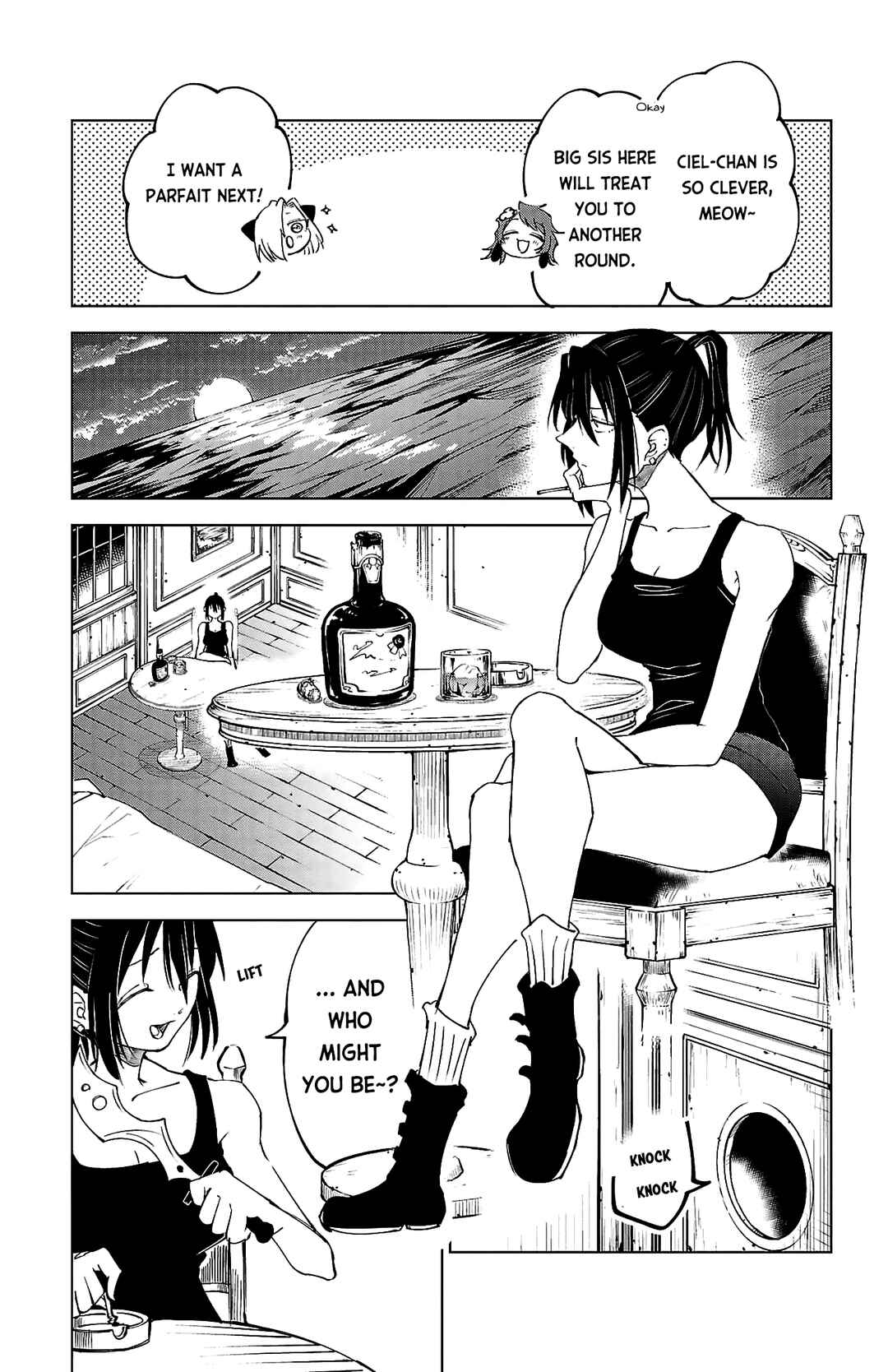 Kizetsu Yuusha to Ansatsu Hime Chapter 39 - Page 14