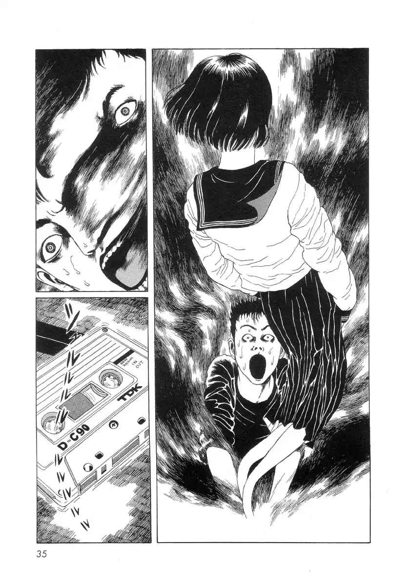 Paranoia Star Chapter 3 - Page 14