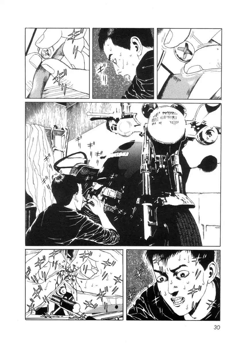 Paranoia Star Chapter 3 - Page 9