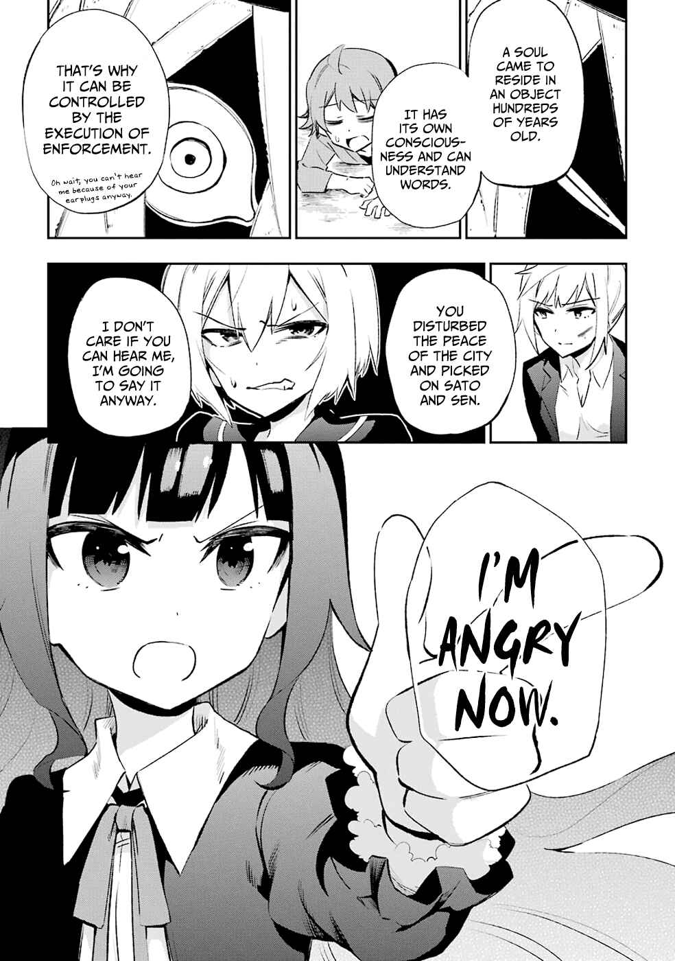 Urami Koi, Koi, Urami Koi Chapter 27 - Page 28