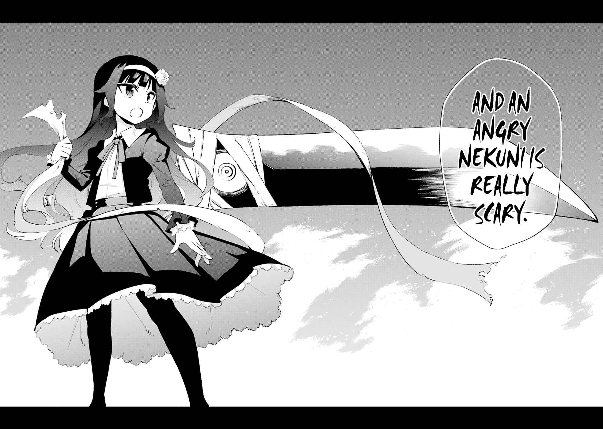 Urami Koi, Koi, Urami Koi Chapter 27 - Page 29