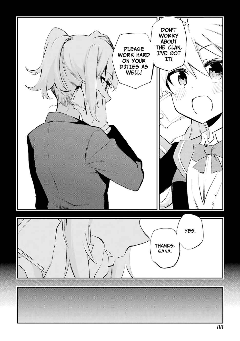 Urami Koi, Koi, Urami Koi Chapter 27 - Page 5