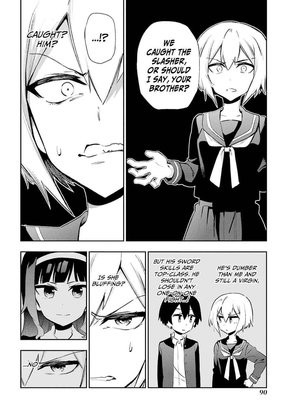 Urami Koi, Koi, Urami Koi Chapter 27 - Page 7