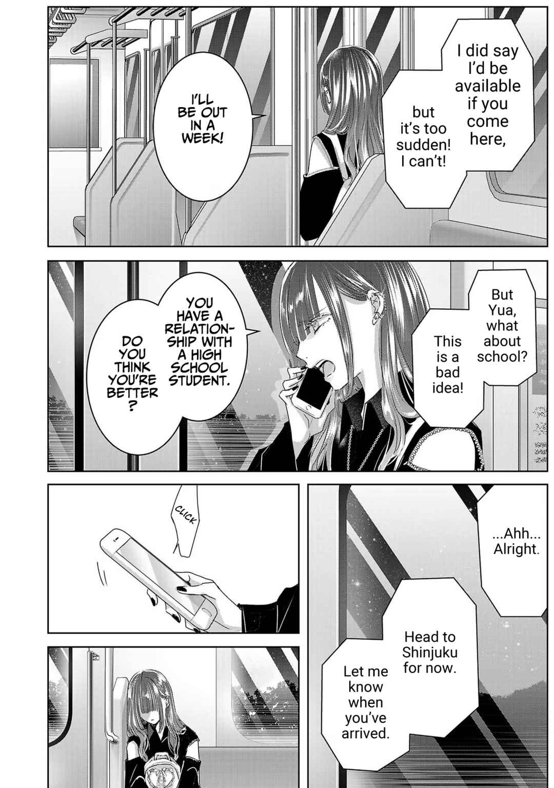 Ashita, Watashi wa Dareka no Kanojo Chapter 106 - Page 11