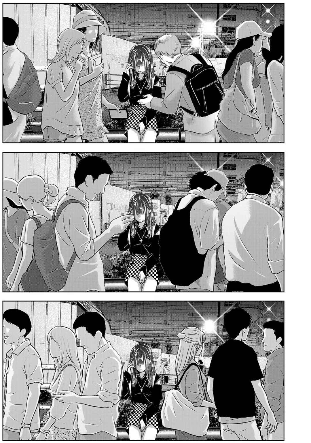 Ashita, Watashi wa Dareka no Kanojo Chapter 106 - Page 14
