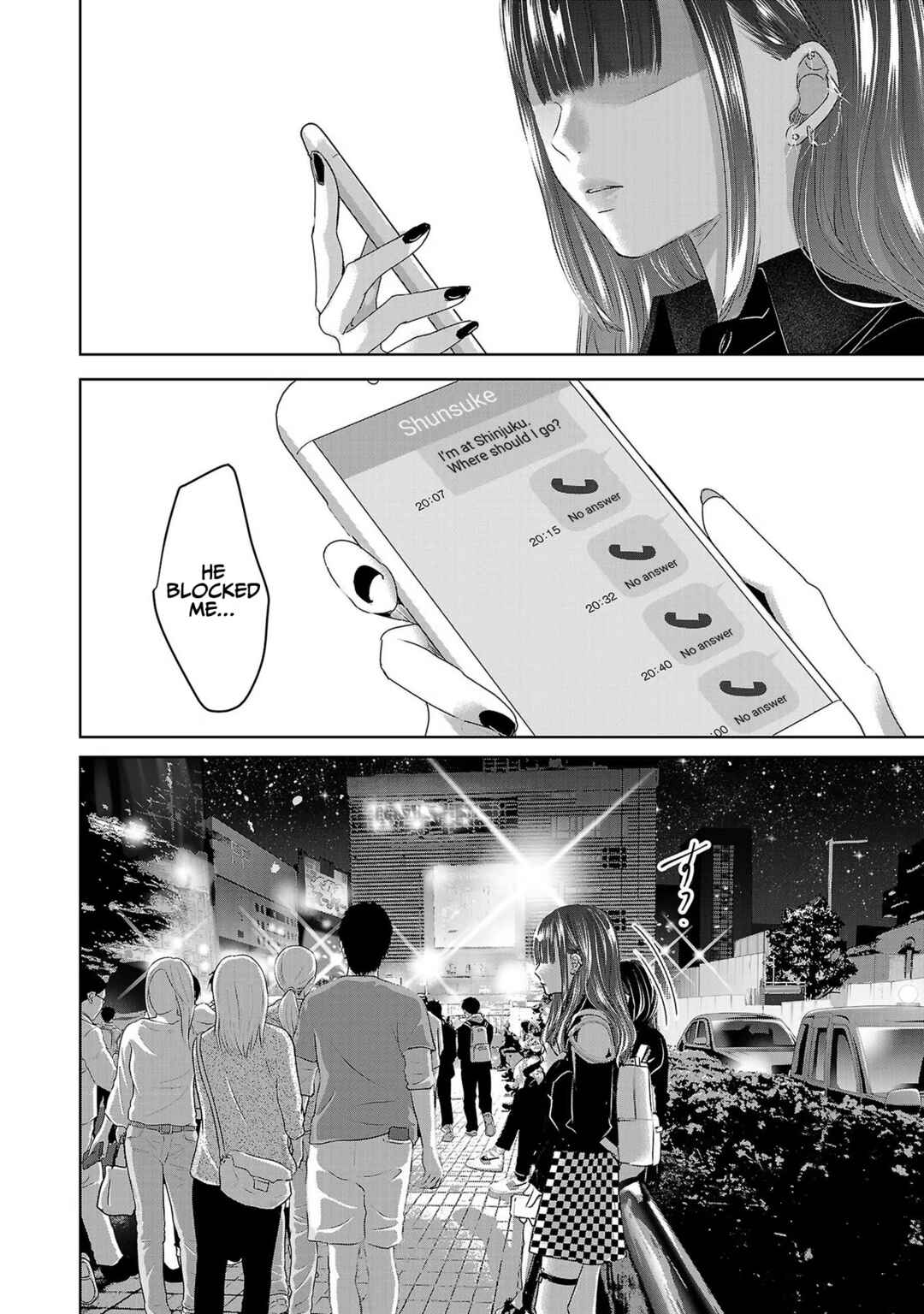 Ashita, Watashi wa Dareka no Kanojo Chapter 106 - Page 15