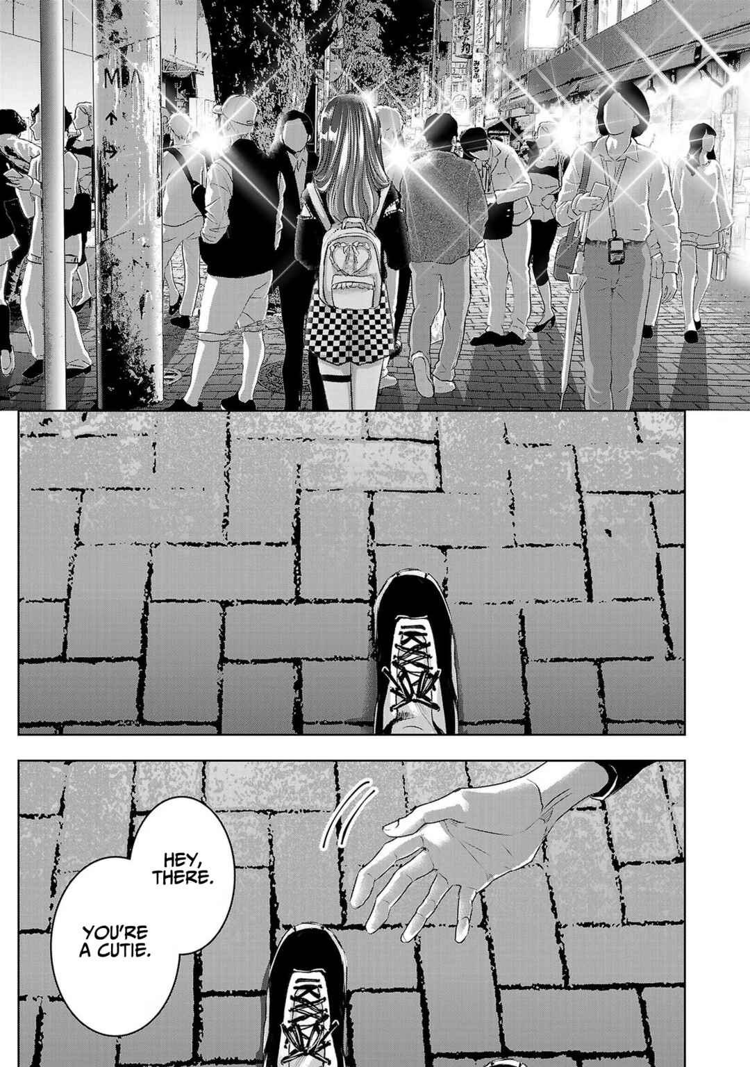 Ashita, Watashi wa Dareka no Kanojo Chapter 106 - Page 16