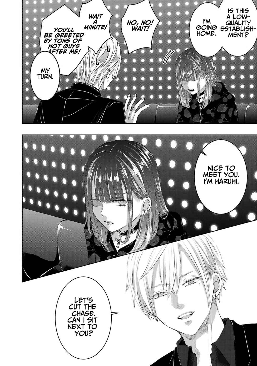 Ashita, Watashi wa Dareka no Kanojo Chapter 106 - Page 23