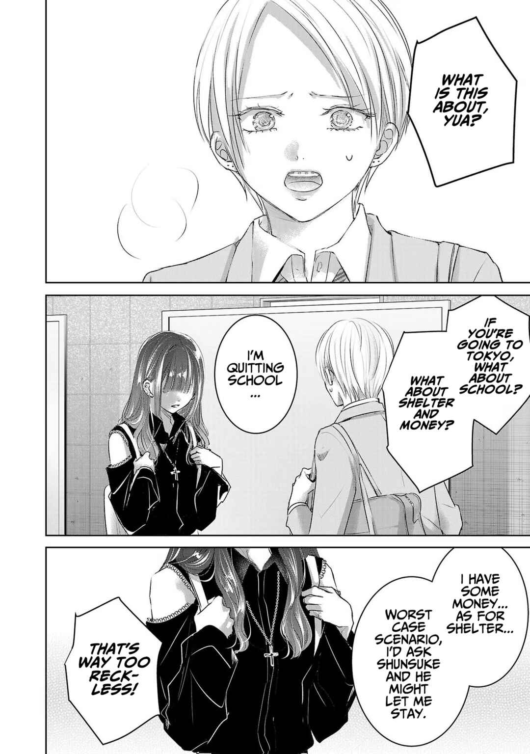 Ashita, Watashi wa Dareka no Kanojo Chapter 106 - Page 3