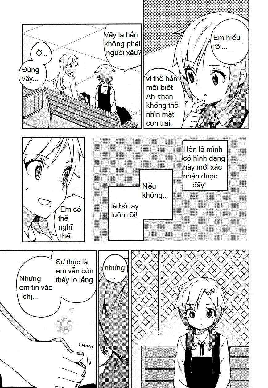 Ookami Shounen wa Kyou mo Uso wo Kasaneru Chapter 6 - Page 13