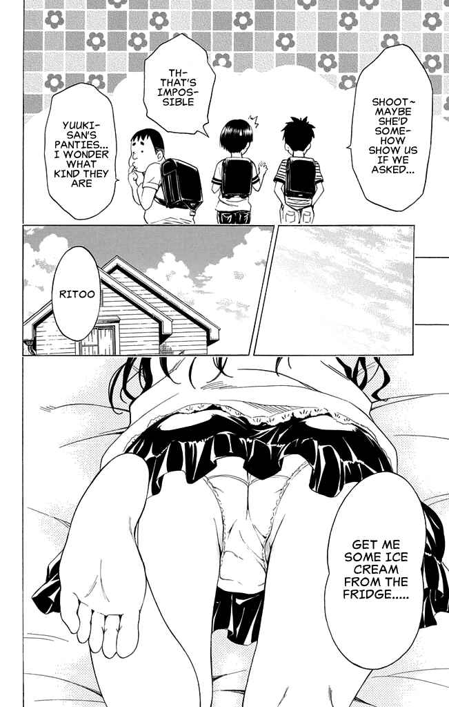 To Love Ru Darkness Chapter 59.5 - Page 8