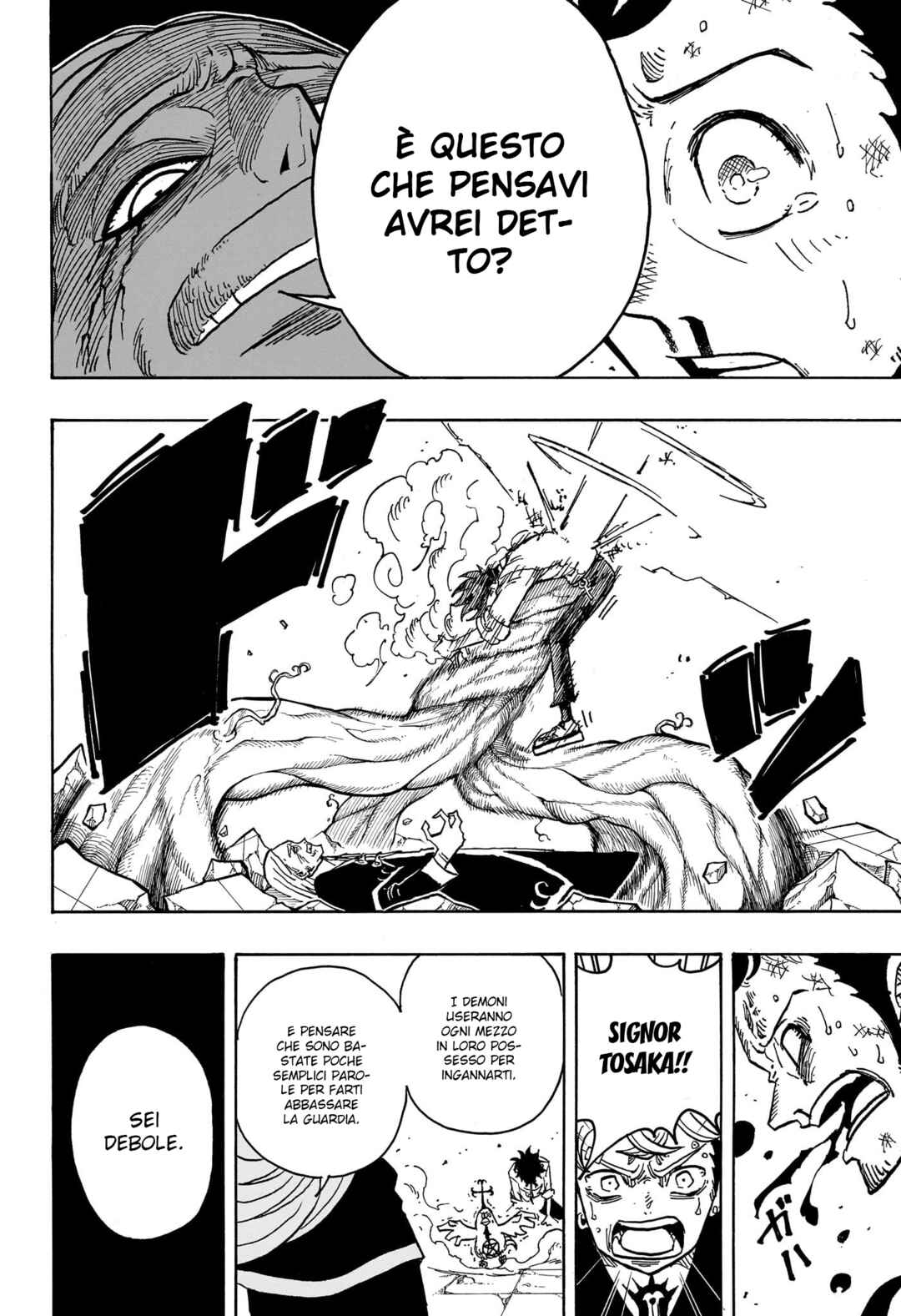 Exorcist no Kiyoshi-kun Chapter 15 - Page 16