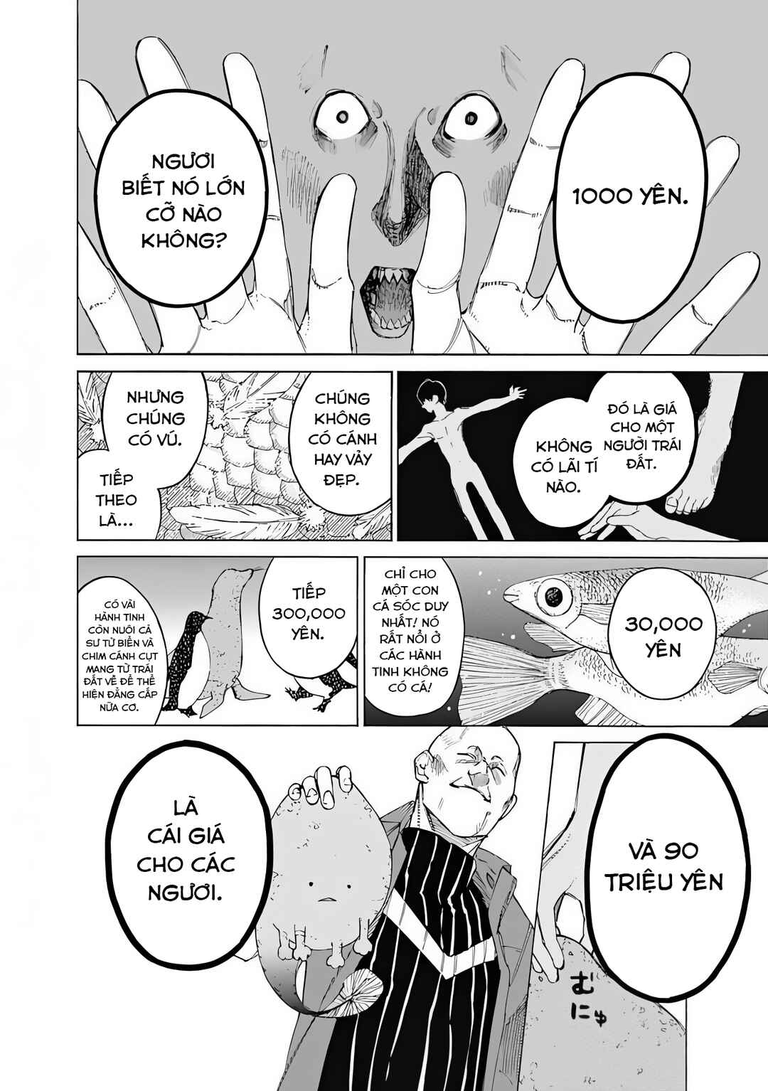 Sentaku no Toki Chapter 6 - Page 12