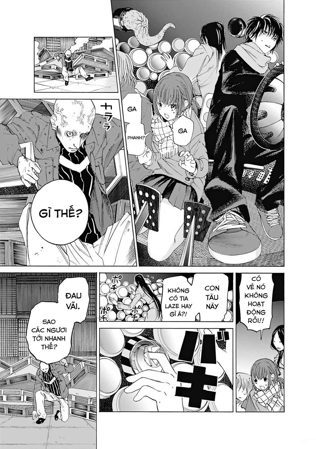 Sentaku no Toki Chapter 6 - Page 17