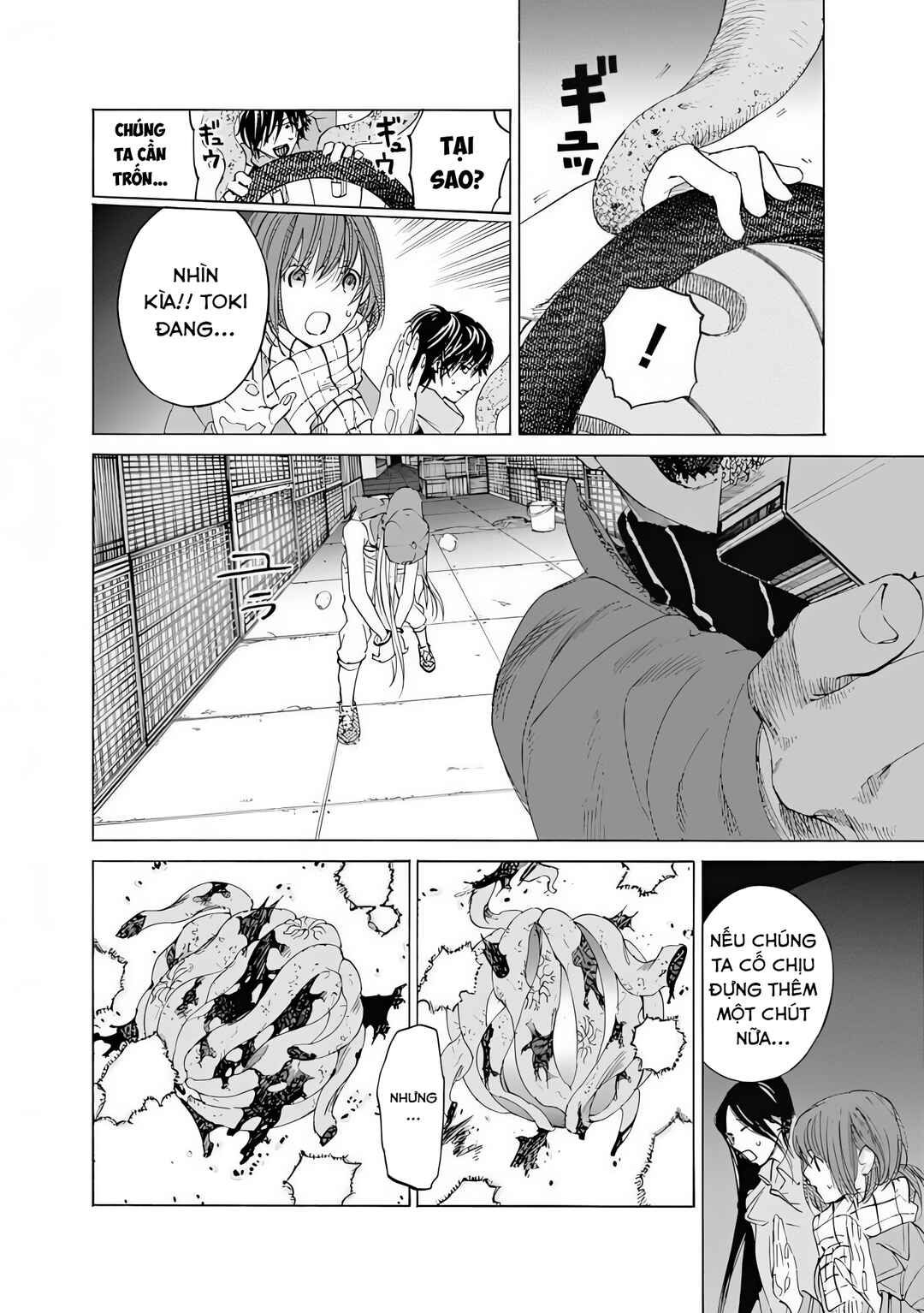 Sentaku no Toki Chapter 6 - Page 20