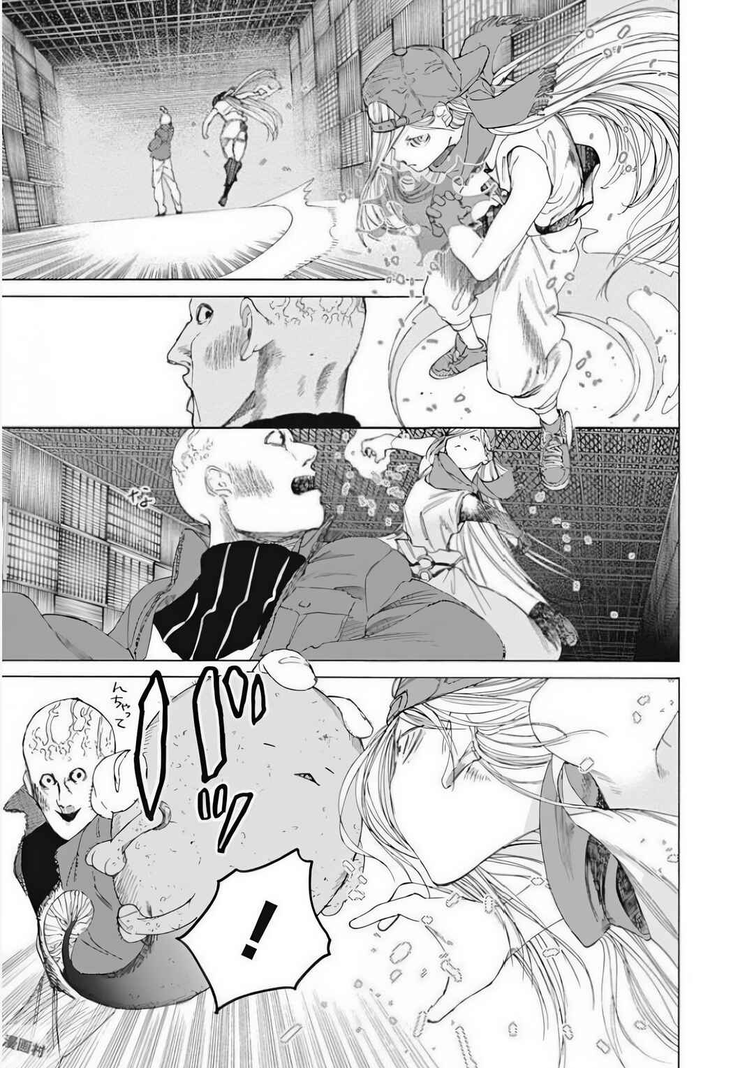Sentaku no Toki Chapter 6 - Page 21