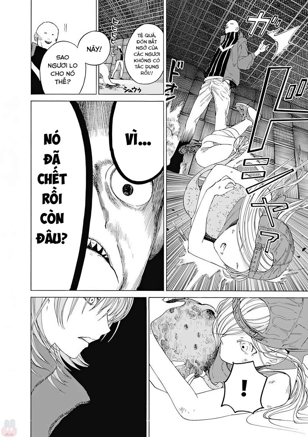 Sentaku no Toki Chapter 6 - Page 22