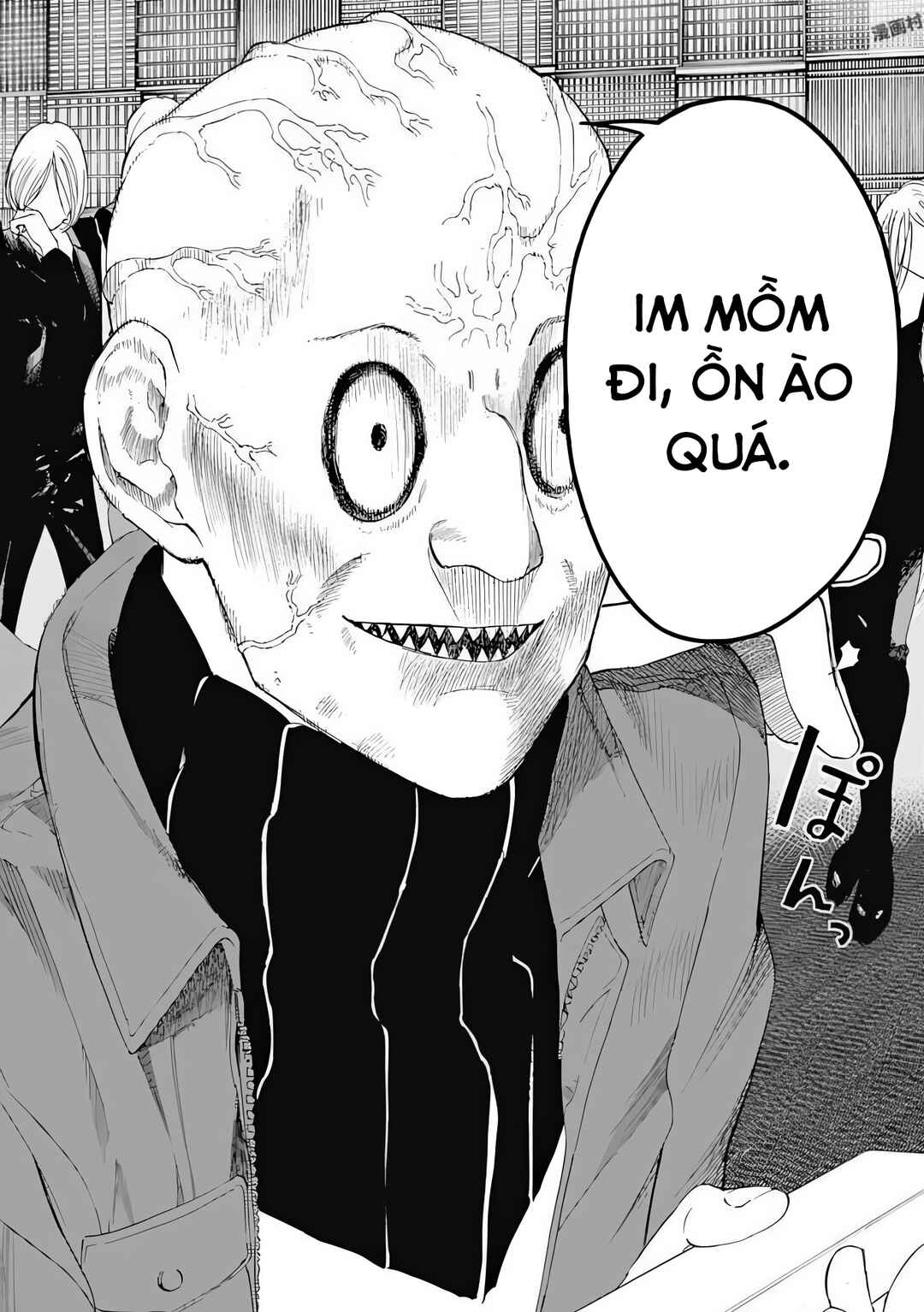 Sentaku no Toki Chapter 6 - Page 26