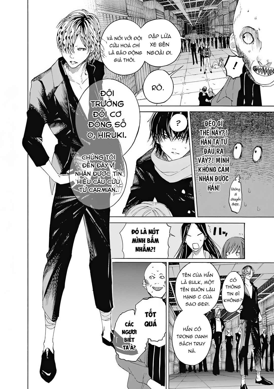Sentaku no Toki Chapter 6 - Page 29