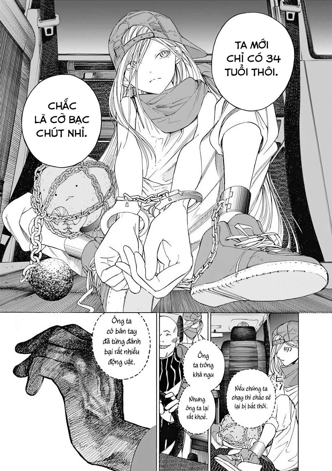 Sentaku no Toki Chapter 6 - Page 3