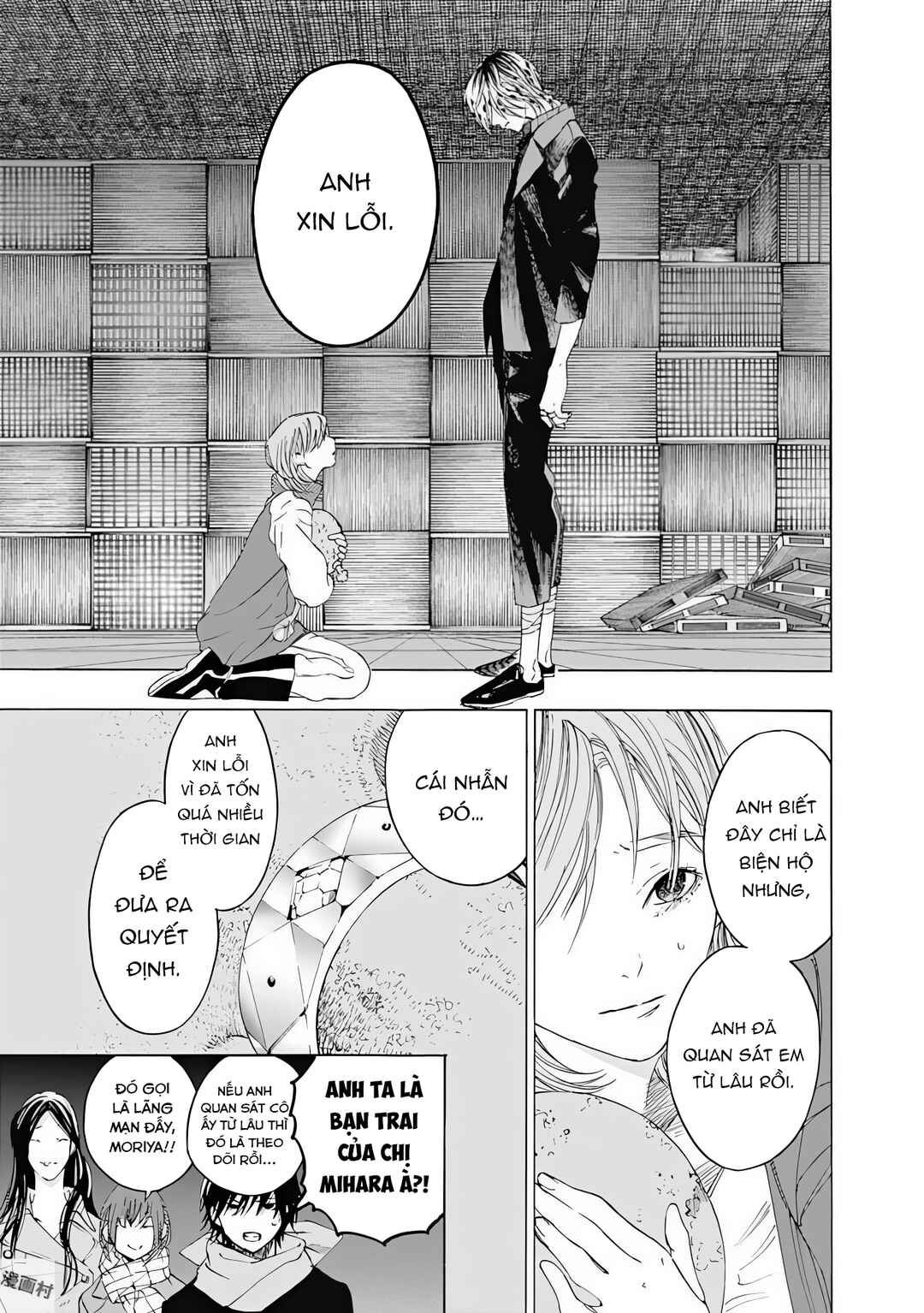 Sentaku no Toki Chapter 6 - Page 36
