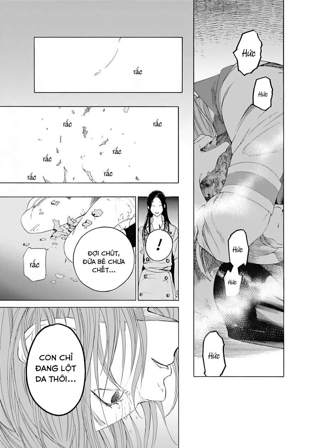 Sentaku no Toki Chapter 6 - Page 38