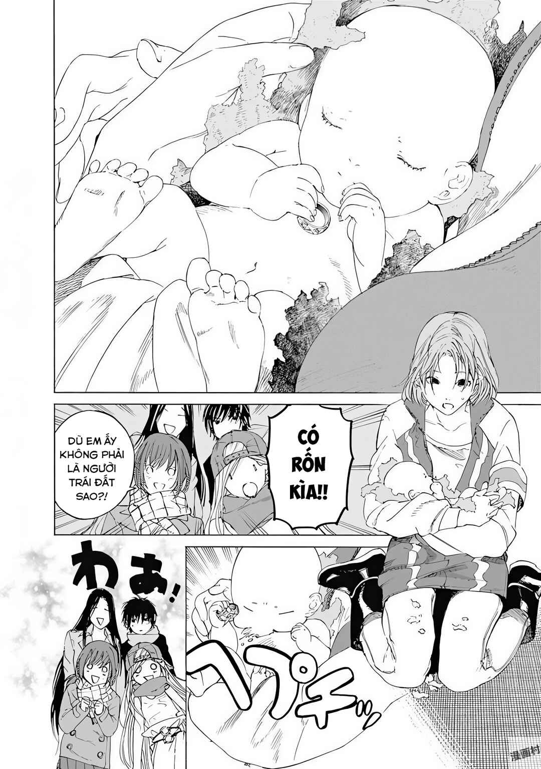 Sentaku no Toki Chapter 6 - Page 39