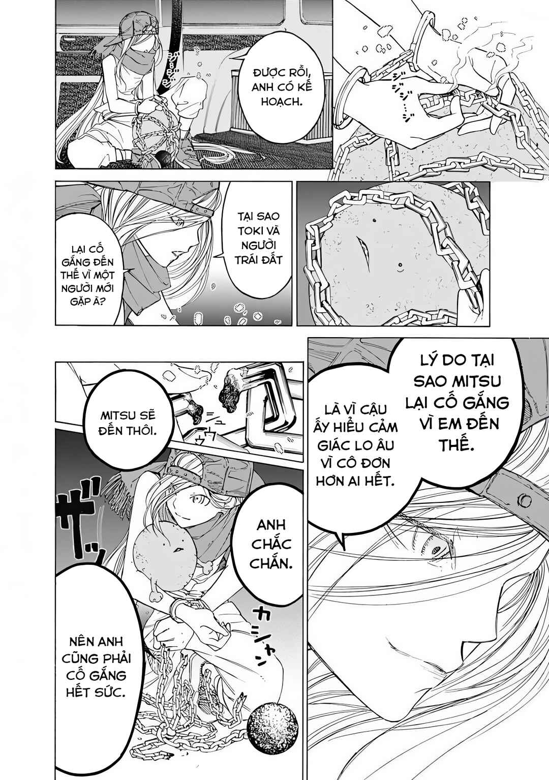 Sentaku no Toki Chapter 6 - Page 4